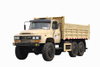 EQ2100E6D Off-TROJECED CARGO_SIX-WARD DRIVE 245 ຊີ້ໃຫ້ເຫັນ 140 CARGO BOX_6 €€ box box_6 {[t3] {[t3] {[t3] {[t3] {[t3] {[t3] {[t3] DF