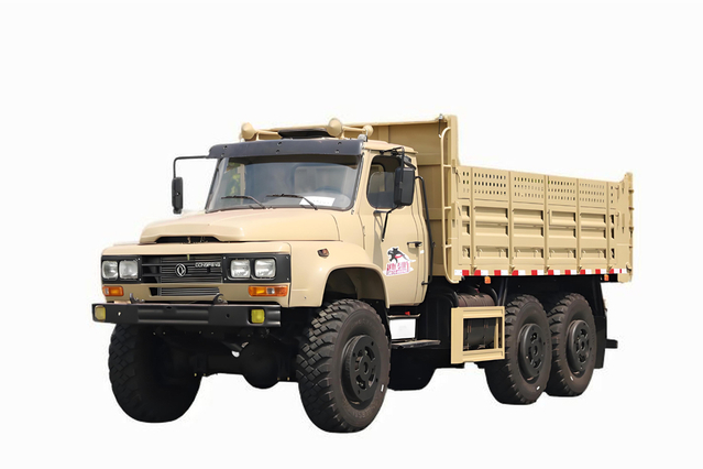 EQ2100E6D Off-TROJECED CARGO_SIX-WARD DRIVE 245 ຊີ້ໃຫ້ເຫັນ 140 CARGO BOX_6 €€ box box_6 {[t3] {[t3] {[t3] {[t3] {[t3] {[t3] {[t3] DF
