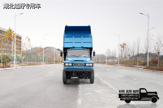 170 ມ້າ {[t3] × 4 TIBONT Dump Double Trip doad doad doaring doaring doaring doaring doaring doaring doaring dooming dooming dooming-torn dump.