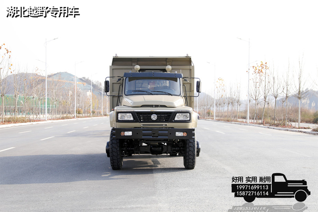 yuchai 240 HP DF 4 × 4 ເຄັດລັບຂັບລົດຢູ່ຫນ້າ 7 ໂຕນ