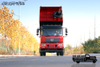 210 HP 4 × 2 {[T3] {