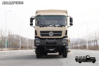 DF 8 × 8 troaching-teas-teas-teas-temport-wood-wood-wood-wood-wood-torn wood-ton-torn compose-trokle truck borspower ລົດມ້າໄຟຟ້າແປດລໍ້