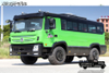 210 ມ້າ DF Eq2070 Chassis ທີ່ຖືກດັດແກ້ໂດຍບໍ່ມີການປ່ຽນແປງ Off_4 × 4 ການຕັ້ງຄ່າລົດເມຂະຫນາດໃຫຍ່