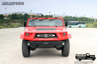 eq2063eyy6j New Warrior M50 Chassis _ _ DF 4 Troign First Drivity Drivity Drivity Drivity Drivity Drivent Cars-Birds Version.