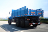 ລົດບັນທຸກ Eq2100E6D Dooming-train-wheel drive 245 ຄໍາແນະນໍາ 140 Translate_6 {[t3 {[t3 {[t3] {[t3)