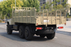 ລົດບັນທຸກ Eq2100E6D To-Train drive-wheel drive 245 ຊີ້ໃຫ້ເຫັນ 140 ລົດຂົນສົ່ງລົດຂົນສົ່ງ _6 × 6 ມ້າຄລາສສິກ 190 ມ້າ