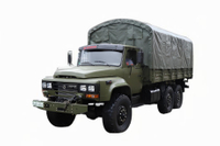 6 DF {t3]} Eq2100E6d Off Compange-train-train drive drive 245
