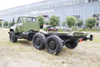 ລົດບັນທຸກ Eq2100E6D OF TARINE ALD TARINE CARTARD CARGARD CHASSISE_SIX ຂັບລົດ 245 ຄໍາແນະນໍາ 140 {[t3 {[t3] {[t3)