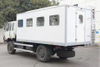 FORMING EM2070 Chassis ແກ້ໄຂຈໍານວນ 153 ເສັ້ນທາງ Van_4 {[t3] {[t3] {[t3] {[1.
