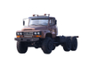 Chassis EQ2100E6D off-road ລົດຂົນສົ່ງທາງບົກ_ຂັບລົດ 6 ລໍ້ 245 ດັງ 140 truck_6×6DFລົດບັນທຸກທາງບົກຄລາສສິກ ດັງຍາວ ລຸ້ນໃໝ່ 190 ແຮງມ້າ