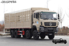 DF 8 × 8 troaching-teas-teas-teas-temport-wood-wood-wood-wood-wood-torn wood-ton-torn compose-trokle truck borspower ລົດມ້າໄຟຟ້າແປດລໍ້