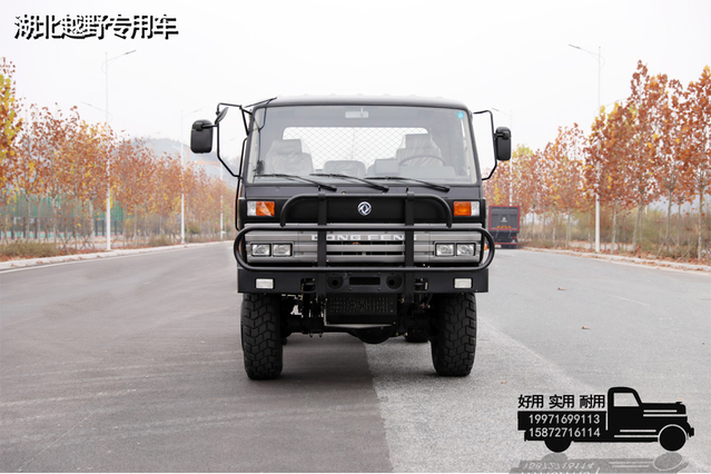 190 ມ້າ DF ຫົກລໍ້ຂັບລົດ eq2102 chassis_246 ລົດບັນທຸກປືນພິເສດ chassis_6 × 6 ຍານພາຫະນະປືນໃຫຍ່ປືນນ້ອຍຂະຫນາດນ້ອຍ 3.5 ໂຕນ