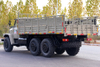 ລົດບັນທຸກ Eq2100E6D ແບບຄລາສສິກ EQ2100E6D ແບບຄລາສສິກ 245 ຄໍາແນະນໍາ 140 Trada 140 Translate Train_190 ລົດບັນທຸກແຮງມ້າ