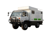 EQ2070 Off-ROBLE RV_190 FRINGER RV_190 HARINGER WROSPERER RV_190 4 × 4 ແລະເຄິ່ງຫນຶ່ງຂອງລົດບັນເທົາອາການ