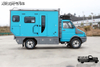 4 × 4 iVeco ຂັບຂີ່ລົດສີ່ລໍ້ທີ່ບໍ່ມີເສັ້ນທາງ 4 ລໍ້ເດີນທາງສີ່ລໍ້ເດີນທາງນອກລົດໃຫຍ່ຂະຫນາດກາງແຈ້ງ Caravan_He