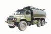 ວັນທີ 8/10/12 AQ2100E6D Off To-Trael Trael Truck_six-wheel drive-Wheel Drive 245 ຊີ້ໃຫ້ເຫັນ 140 ຖັງລົດບັນທຸກ 10 {[t3) {[t3] {[t3