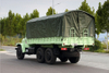 ລົດບັນທຸກ Eq2100E6D ແບບຄລາສສິກ EQ2100E6D ແບບຄລາສສິກ 245 ຄໍາແນະນໍາ 140 ລົດຂົນສົ່ງສິນຄ້າ *190 ມ້າ