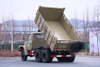 ຢາງຄູ່ແຝດຫລັງ EQ2082 chassis ດັດແກ້ສໍາລັບ off-road ພິເສດ dumping_rear ແປດລໍ້ DF ປືນເຫຼັກຂະຫນາດນ້ອຍ 2.5 ໂຕນ ໄດຫົກລໍ້ 240 tipping bucket 170 horsepower_6*6 classic 25Y ຍານພາຫະນະການຂົນສົ່ງວິສະວະກໍາ