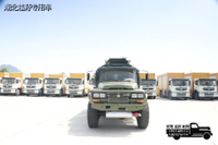 ລົດບັນທຸກລົດມ້າ EQ2100 WINGROWER ANTROWNION PARTING ລົດບັນທຸກນ້ໍາມັນ _ DF ລົດຈໍາຄຸກ 10-Sun-Sun-Sun-Sun-Sunter-Meet-Meet-Met-Meet-Meet-mother truck_6 * 6 ລົດຂົນສົ່ງ