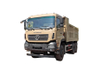 ເບີໂທຂາຍ Yuchai 375 HP 6×4 chassis modified dump manufacturers_Customized six-wheel drive 15/20/25/30/35/40 ton cargo dump truck price_6×6 Cummins 280 HP 4×4 Weichai DF Classic modified dump level configuration platform II