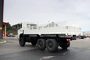 Cummins 300 HP 6×6 cargo producer_Customized 15/20/25/30/35/40 ton cargo dump truck export price_6×4 Cummins/4×4 YuchaiDFClassic dump level II platform configuration ເບີໂທລະສັບການຂາຍ