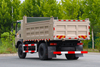 ມາພ້ອມກັບ Cummins 170 ແຮງມ້າ DF 4×4 off-road special cargo modification's phone number_Customizable 4×2 dump/tipping bucket export_Weichai 190/Yuchai 210 excavator plate/flat/van/barrel/sanitation/engineering quotation