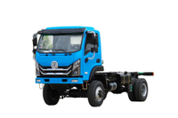 Cummins 140 HP DF 4×4 off-road ລົດພິເສດ wheelbase 2670mm chassis modified dump/cargo manufacturers sales phone number_customizable four-wheel drive light truck Weichai Yuchai 4×2 dump bucket export_small special vehicle excavator plate/flat plate/van/barrelering/sanitation////