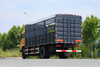DF 4×2 Yuchai 260 HP hydraulic tailgate transport truck manufacturers_Cummins/Weichai/Sinotruk 4×4 off-road ລົດພິເສດ chassis modification 10/15/20 ໂຕນ quotation_Two axles ແລະຢາງຄູ່ແຝດຫລັງສໍາລັບການດຶງງົວແລະແກະ, ພືດຜັກແລະເມັດພືດທີ່ກໍາຫນົດຄ່າການໂຫຼດສິນຄ້າ