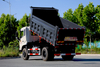 Full live side plate quotation DF 4×2 dump truck export quotation custom Cummins/Weichai 210/190/240/260 horsepower_manufacturer 4×4 off-road special truck 10/15/20/15 ton dumper producer_two axles rear twin tires le le numer le lerese le le le le le le le le le le le le le le le le le le le le le le le le le le le le le le le le le le le le le le le le le le le le le car