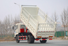 warehouse dump truck 210 horsepower DF 4×2 export quotation_Customizable 4×4 off-road special warehouse load dump truck producer_170 190/260 horsepower ຢາງຄູ່ແຝດສອງຂ້າງດຶງງົວ, ແກະ, ຜັກ ແລະເມັດພືດ