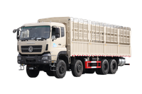 8×8 warehouse transport chassis producer Cummins 420/Weichai 500/Yuchai 375 horsepower fence truck_15/20/25/30/35/40/50/60 ໂຕນ ຜັກສີ່ເພົາ, ໝາກໄມ້, ງົວ, ແກະ ແລະລົດບັນທຸກໝູ customization_8×4 front four and rear platform eight {[tcav3]