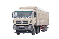 Yuchai 420/Weichai 500 HP 8×4 warehouse fence transport truck manufacturers_15/20/25/30/35/40/50/60 ໂຕນ ສີ່ເພົາຜັກ, ໝາກໄມ້, ງົວ, ແກະ ແລະ ໝູ customization_Four front and eight rear truck DF quotations