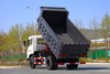 210 HP DF 4×2 dump truck export quotation_Customizable 4×4 off-road special cargo 10/15/20/15 ton tipping bucket producer_170 190/260 HP ຢາງຄູ່ແຝດຫລັງສອງເພົາດຶງງົວ, ແກະ, ຜັກ ແລະເມັດພືດ