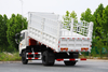 Warehouse dump truck DF ຜູ້ຜະລິດ 4×2 210 horsepower_Customized 4×4 off-road special warehouse dump truck export quotation_170 190/260 horsepower ຢາງຄູ່ແຝດສອງເພົາດຶງງົວ, ແກະ, ຜັກ ແລະເມັດພືດ