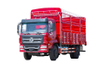 DF 4×2 Weichai 266 HP Hydraulic tailgate transport truck manufacturers_Customizable 4×4 off-road special vehicle modification chassis export 10/15/20 tons quotation_ສອງເພົາຫຼັງມີຢາງຄູ່ສຳລັບດຶງງົວ, ແກະ, ຜັກ ແລະສິນຄ້າເມັດພືດ