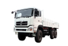 Cummins 300 HP 6×6 cargo producer_Customized 15/20/25/30/35/40 ton cargo dump truck export price_6×4 Cummins/4×4 YuchaiDFClassic dump level II platform configuration ເບີໂທລະສັບການຂາຍ