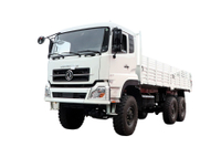 Cummins 300 HP 6×6 cargo producer_Customized 15/20/25/30/35/40 ton cargo dump truck export price_6×4 Cummins/4×4 YuchaiDFClassic dump level II platform configuration ເບີໂທລະສັບການຂາຍ