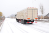 Yuchai 420/Weichai 500 HP 8×4 warehouse fence transport truck manufacturers_15/20/25/30/35/40/50/60 ໂຕນ ສີ່ເພົາຜັກ, ໝາກໄມ້, ງົວ, ແກະ ແລະ ໝູ customization_Four front and eight rear truck DF quotations