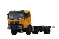 DF 4×2 Yuchai 260 HP hydraulic tailgate transport chassis producer_Cummins/Weichai/Sinotruk 4×4 off-road ລົດພິເສດ chassis modification 10/15/20 ໂຕນ quotation_ສອງເພົາຫລັງມີຢາງຄູ່ສຳລັບດຶງງົວ ແລະແກະ, ຜັກ ແລະເມັດພືດບັນທຸກສິນຄ້າ